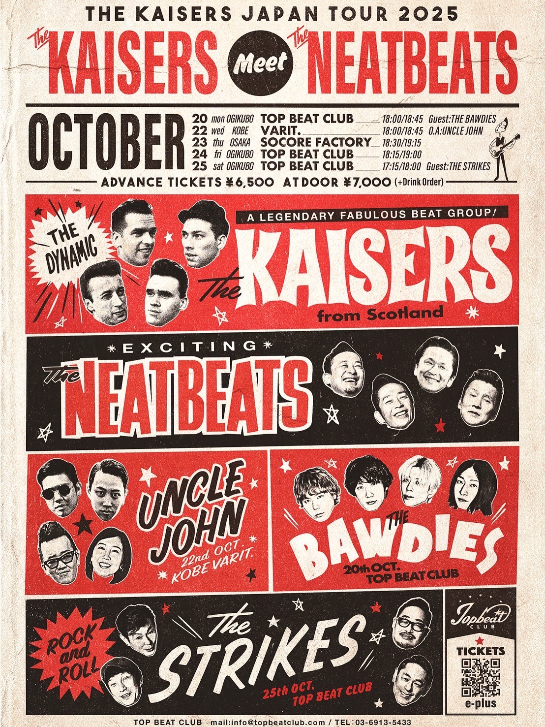 最終値下げ！ John Player Special (未開封！) John Player Special 12-year-old - Ratings and reviews - Whiskybase